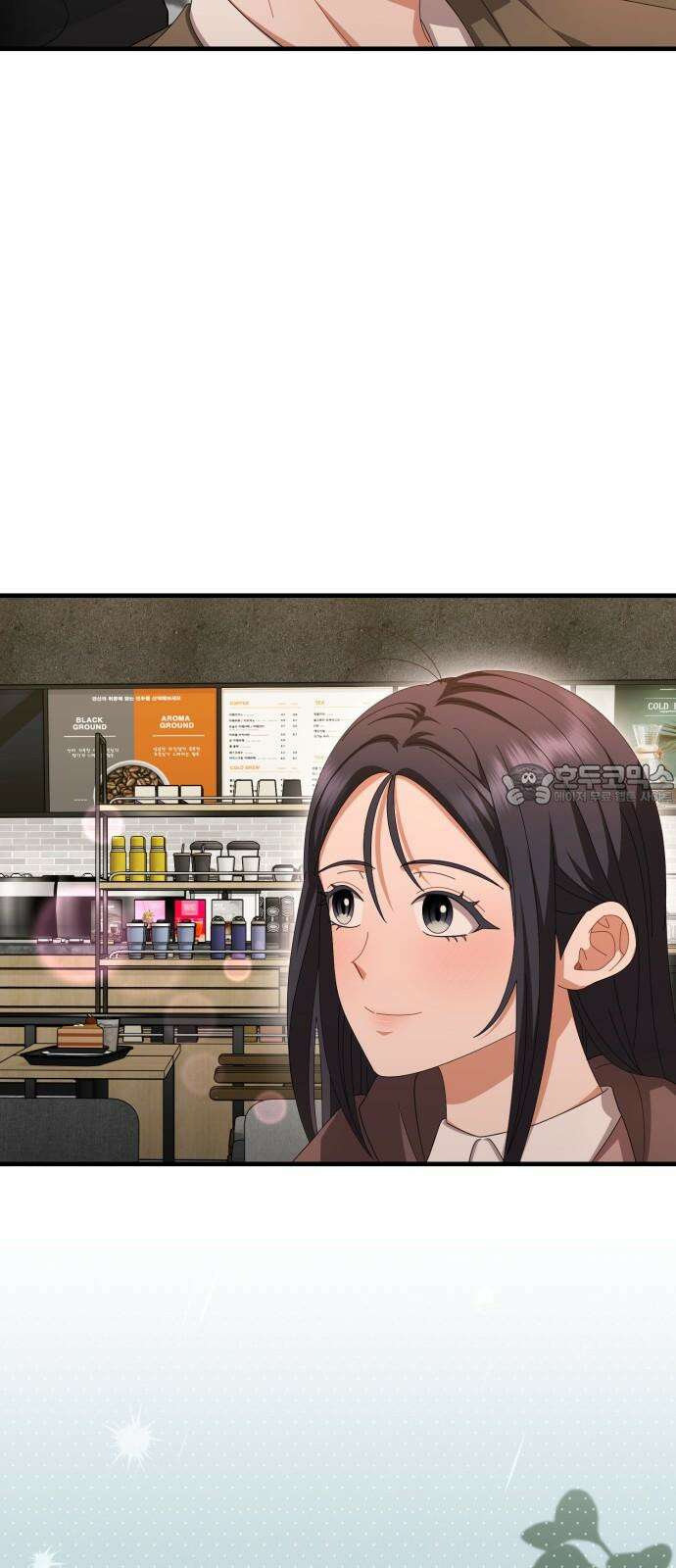 보이는 사랑 42화 3