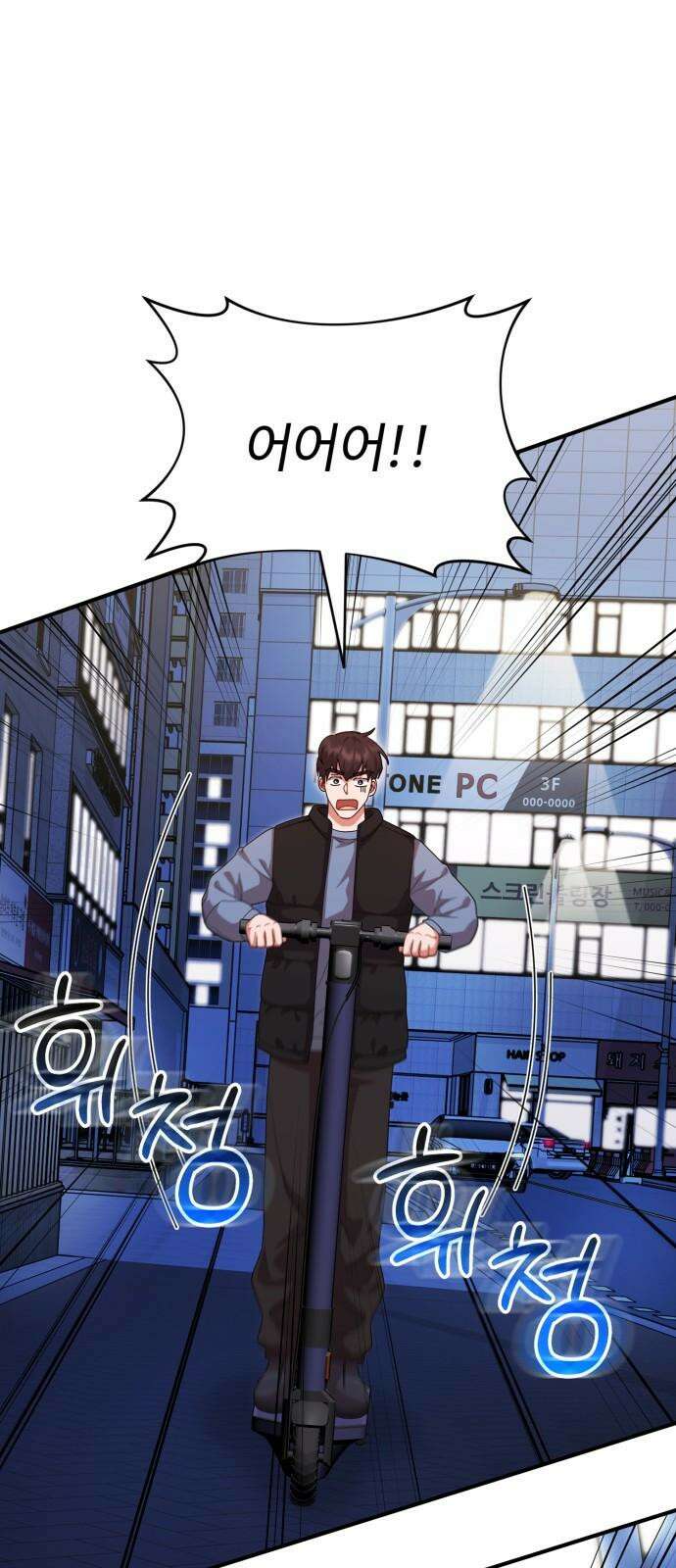 보이는 사랑 42화 31