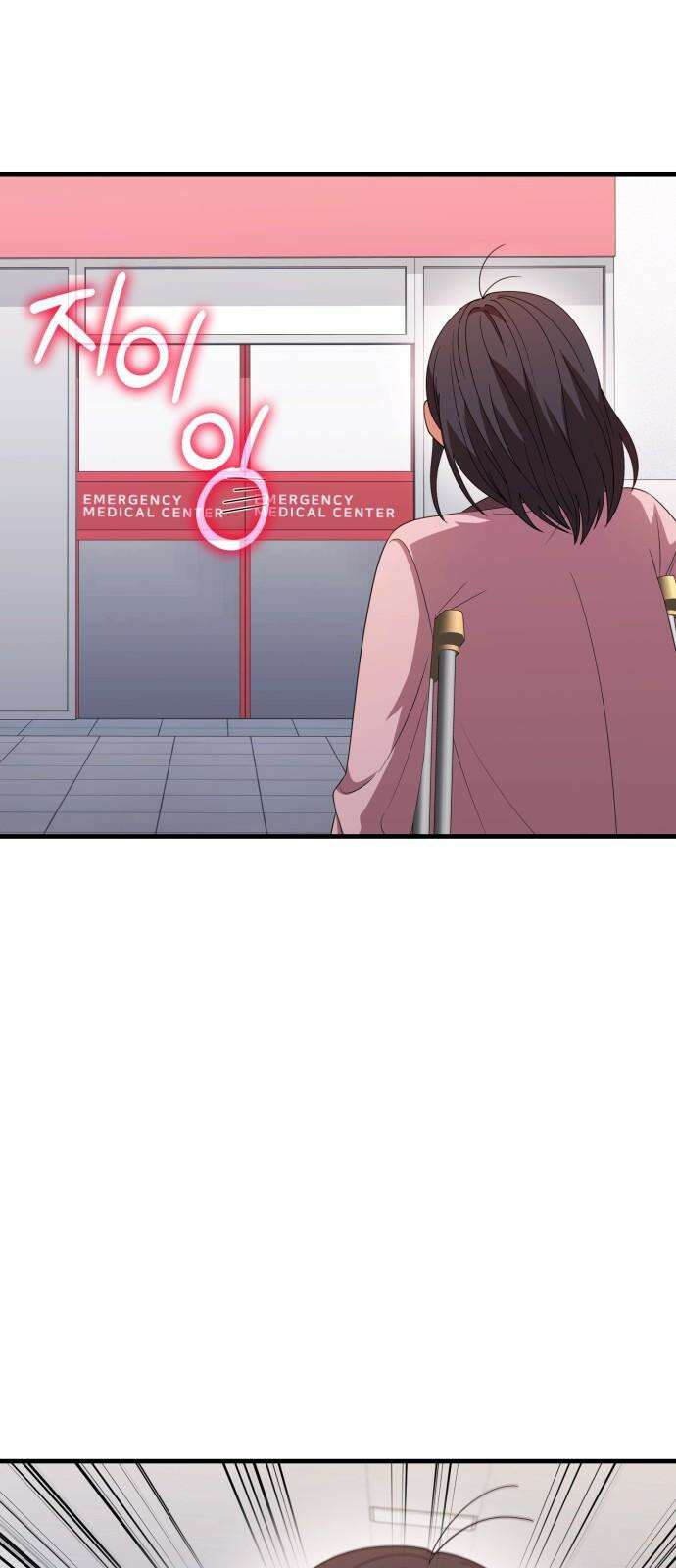 보이는 사랑 42화 86