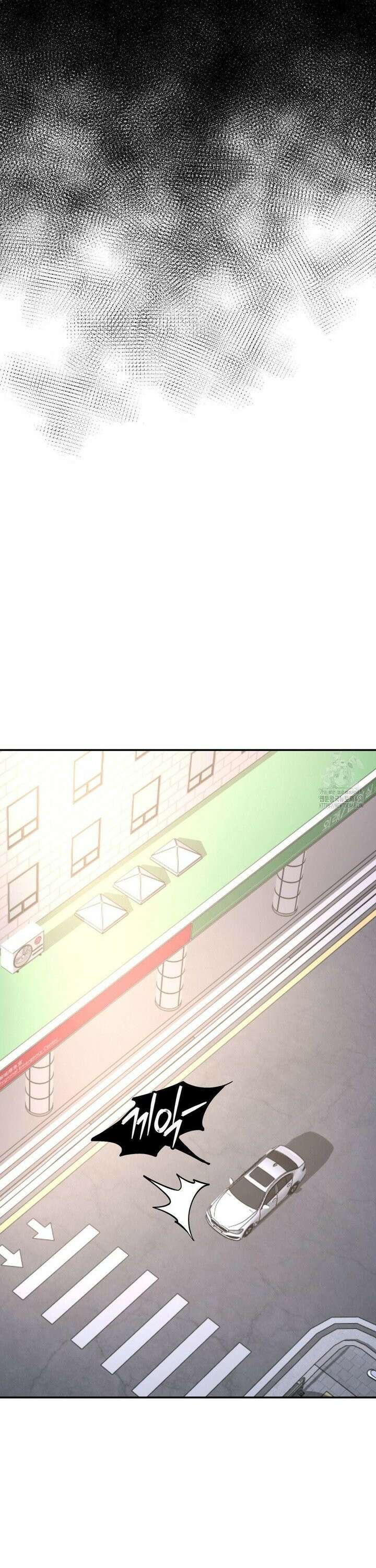 뿌리 없는 나무 86화 12