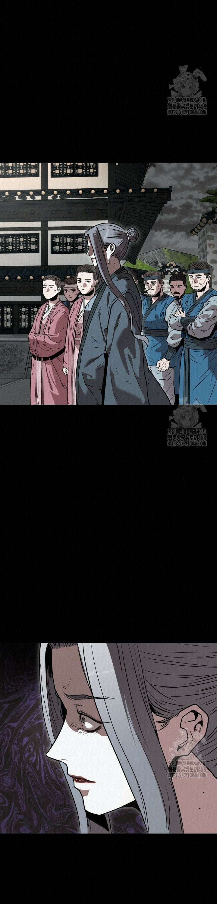 검은 여우 독심호리:곤륜검선 백병지주 30화 6