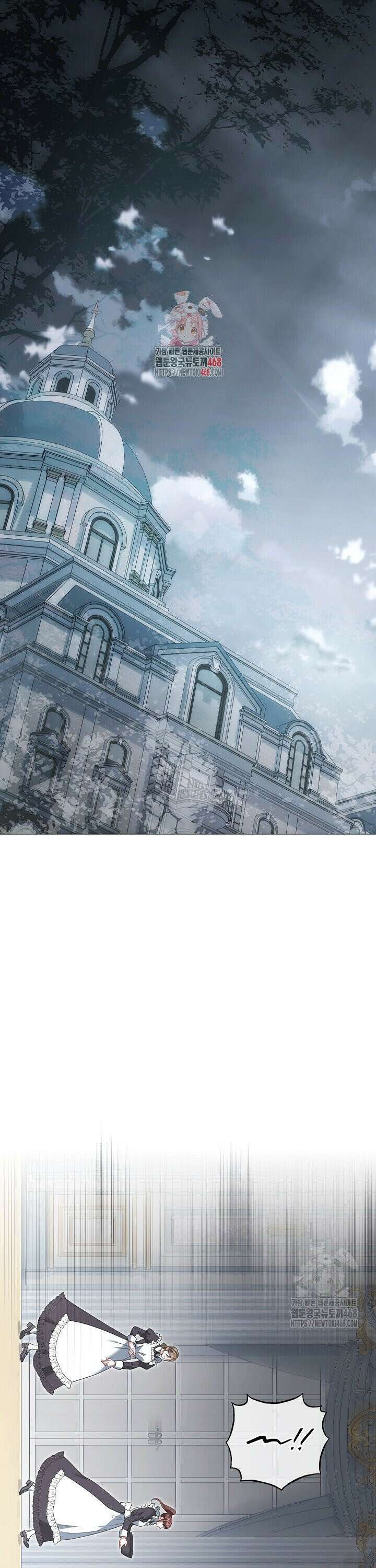 그대 사자의 이름으로 시즌2 30화 1