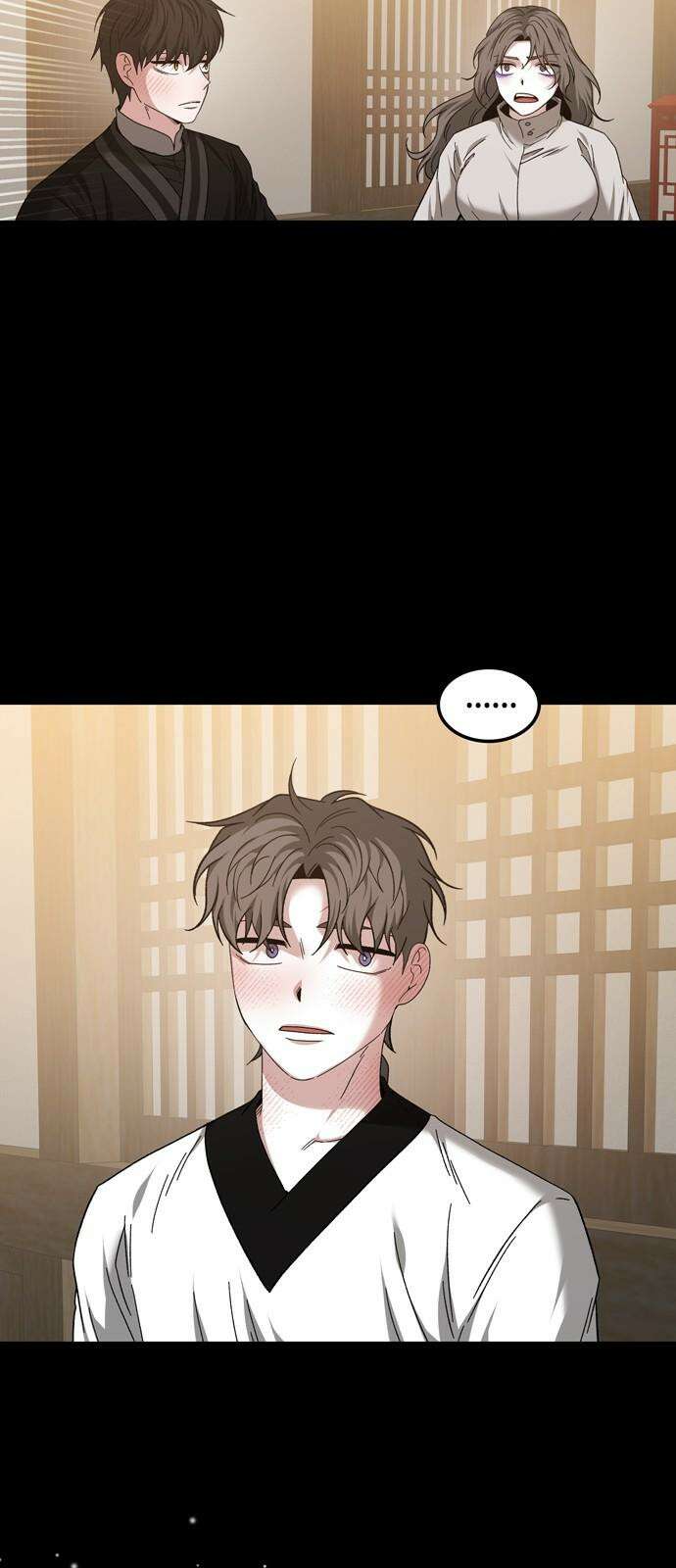 미드우트 132화: 고통의 기억 (1) 10