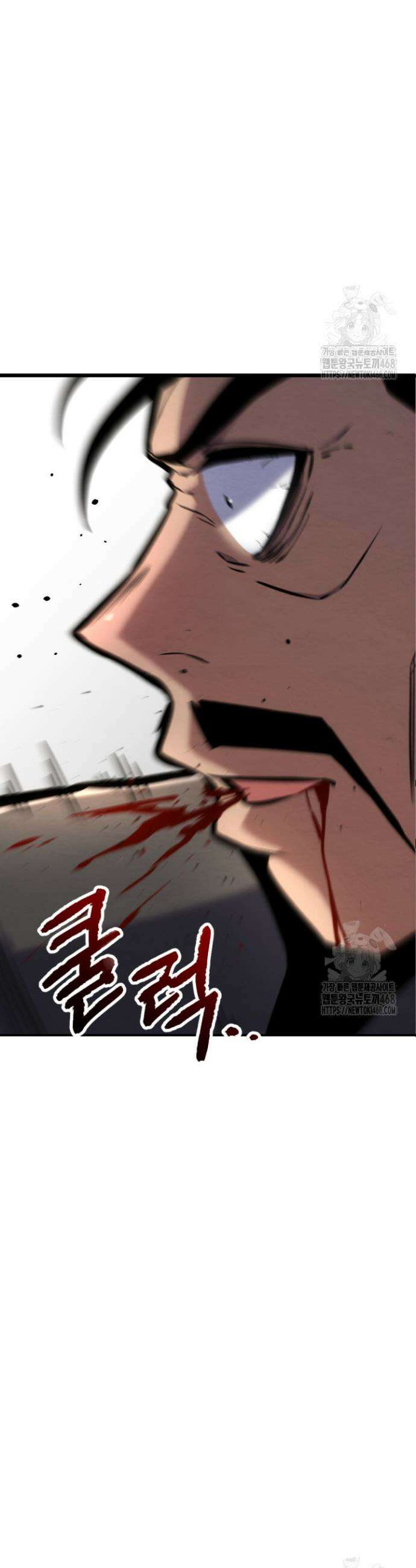 불멸낭인 34화 4