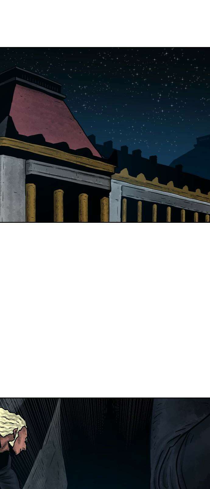 용사참수인 141화 14