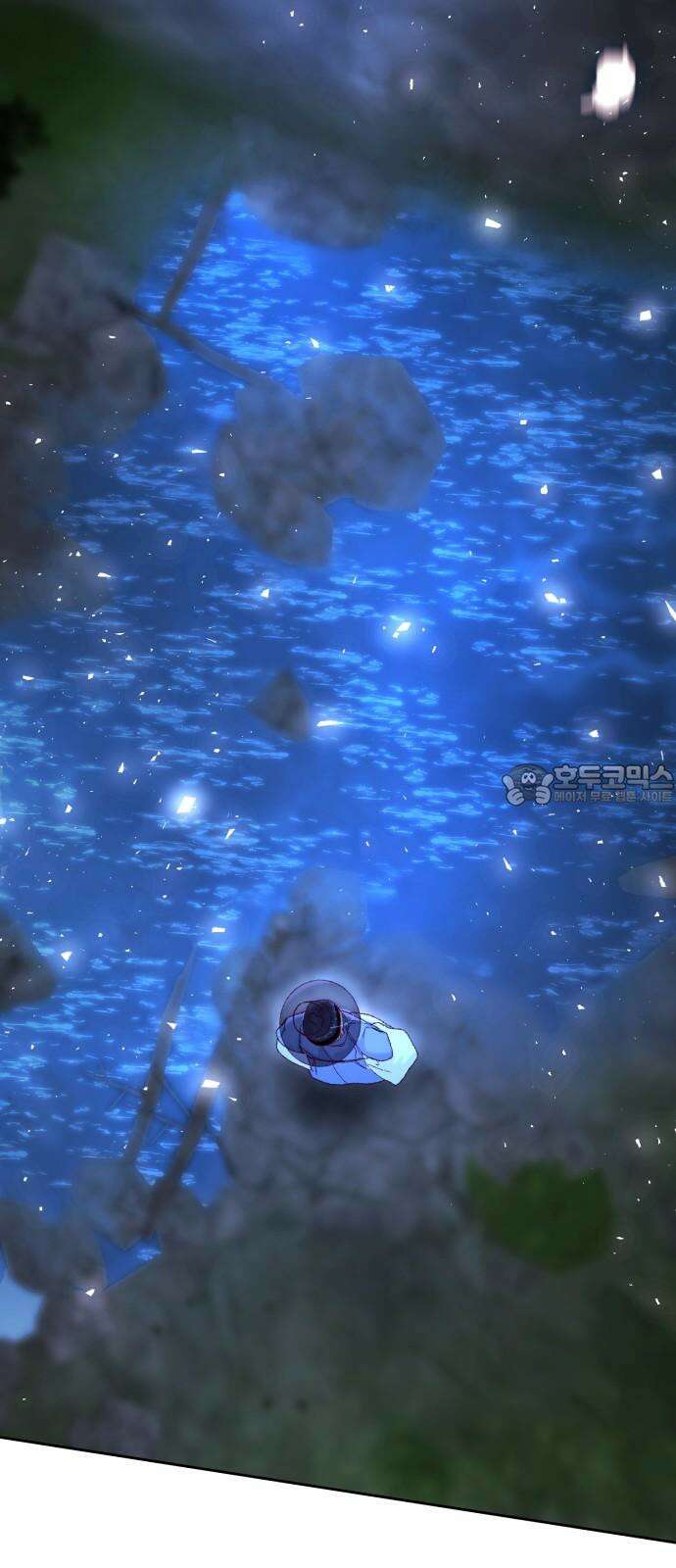 마이 데몬 35화 12