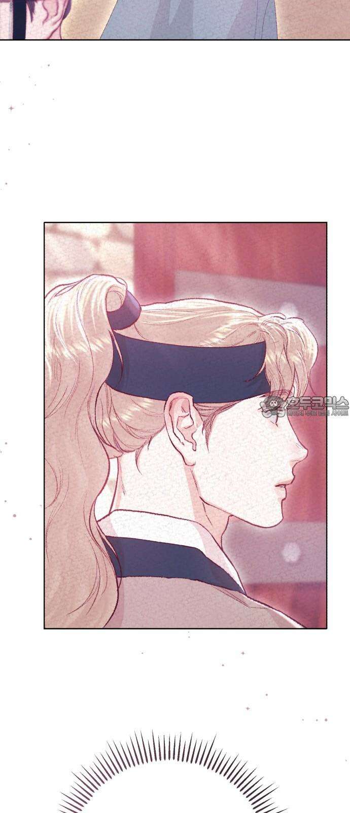마이 데몬 35화 24