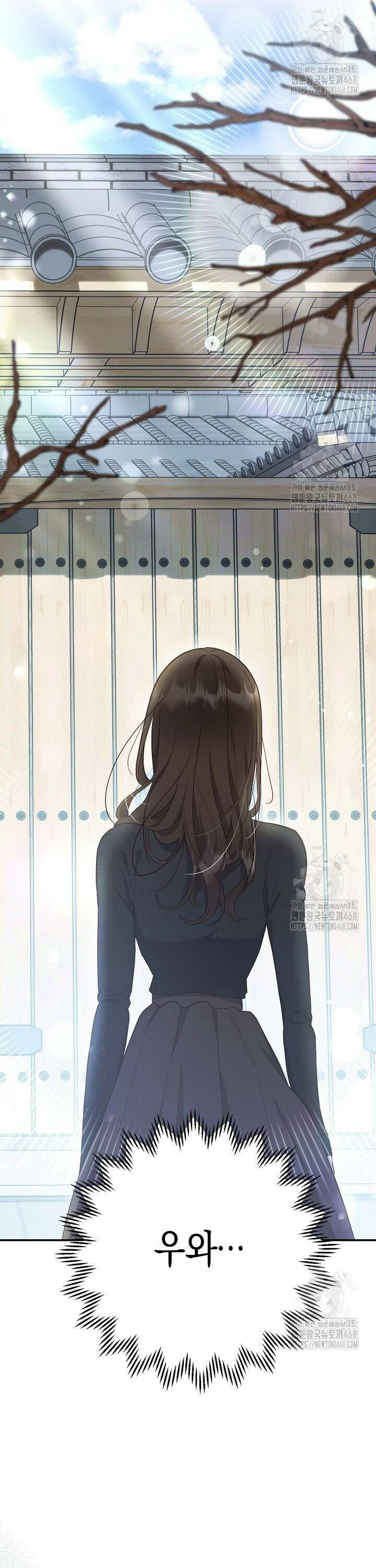 캐스팅 신데렐라 10화 6
