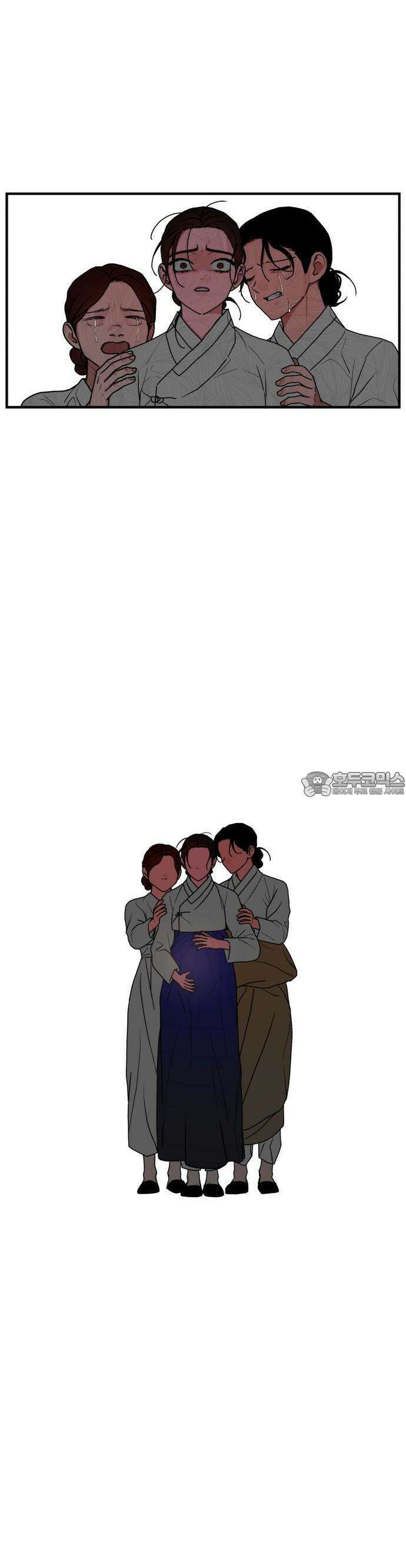 여우애담 외전3-필남(1) 42