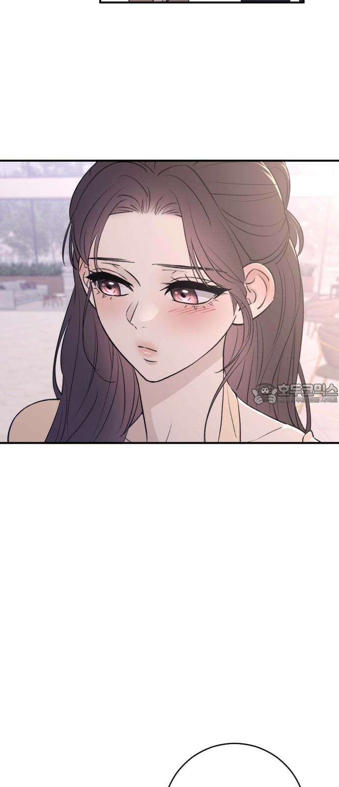 개짓 25화 18
