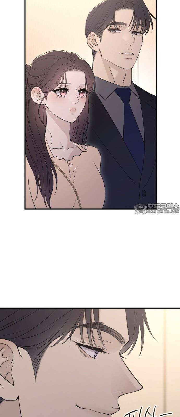 개짓 25화 21
