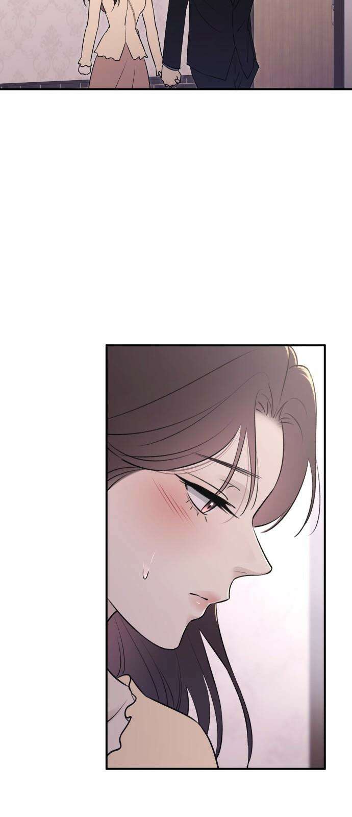 개짓 25화 23