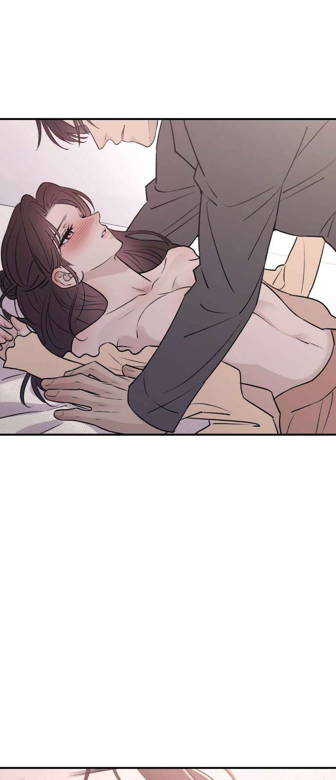 개짓 25화 61