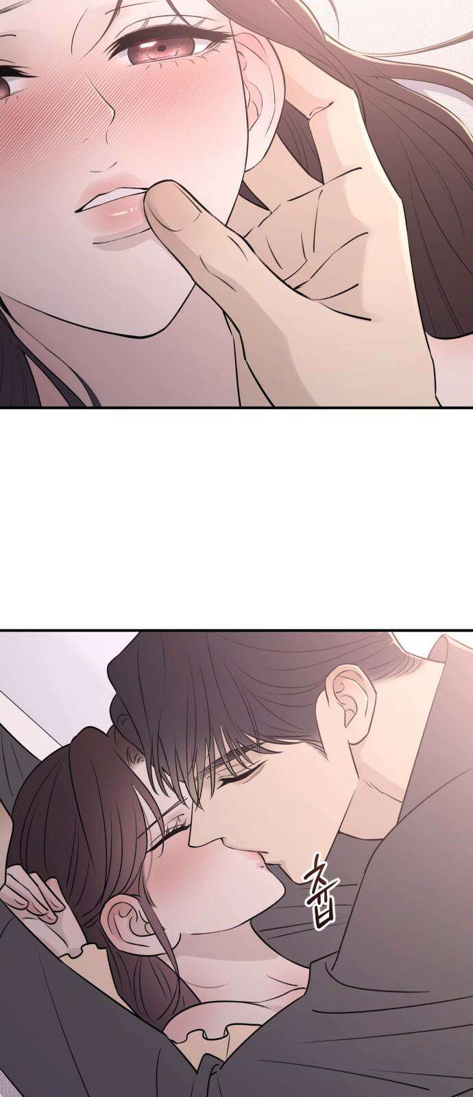 개짓 25화 62