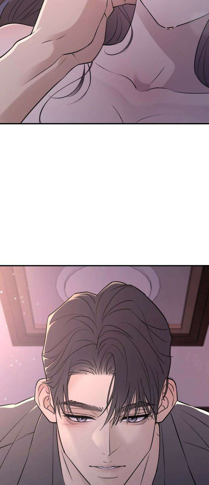 개짓 25화 70