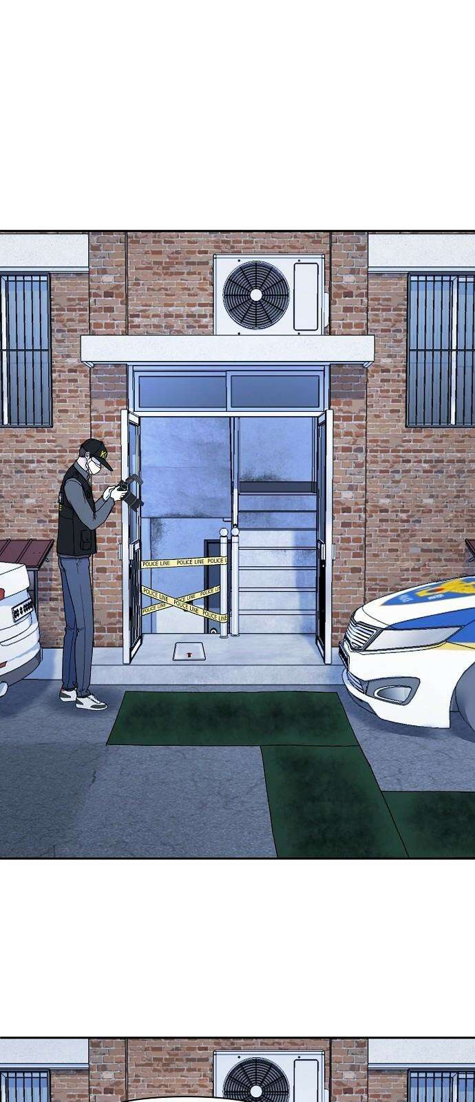 망돌의 사생 63화 7