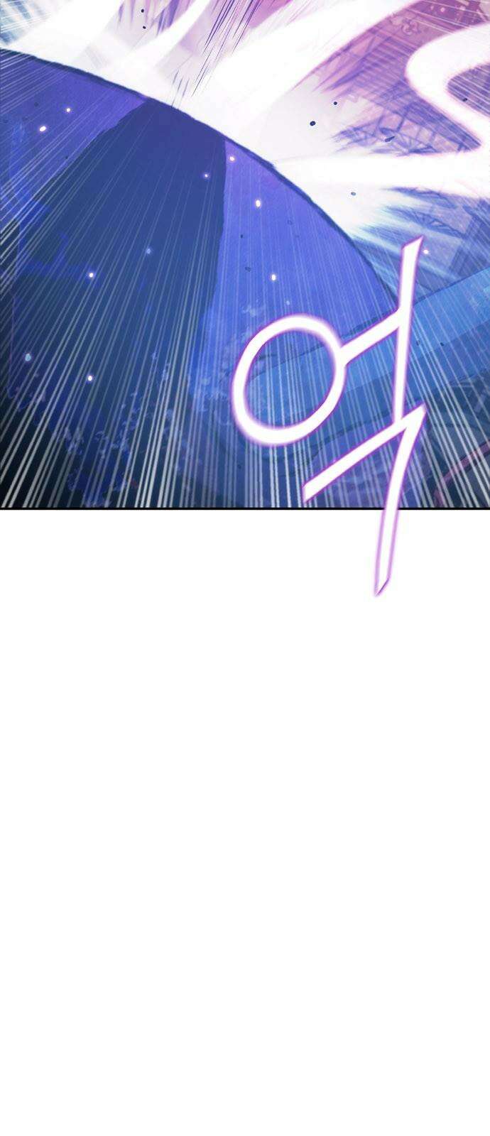 신의 재래 92화 드리우는 어둠(3) 4