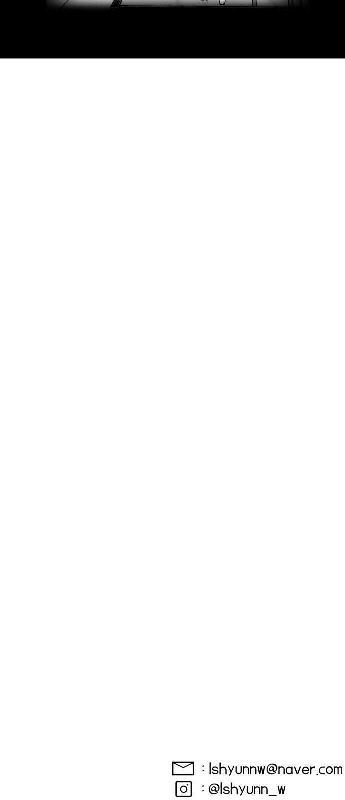나는 참지 못한다 52화 38