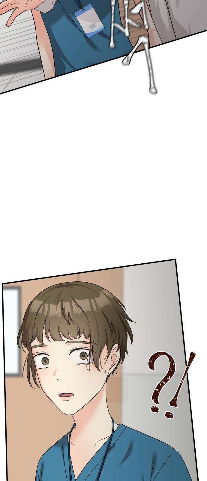 원하나 63화 4