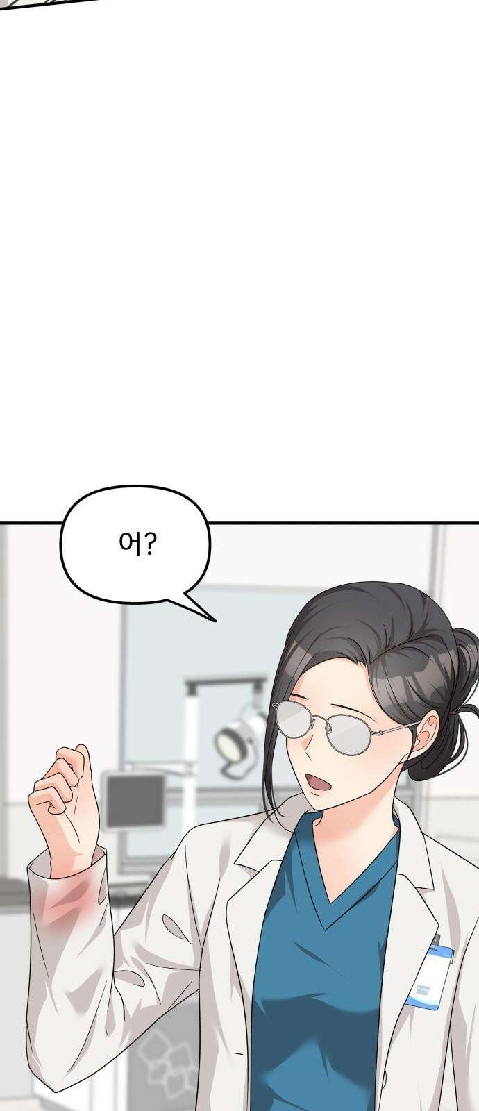 원하나 63화 22