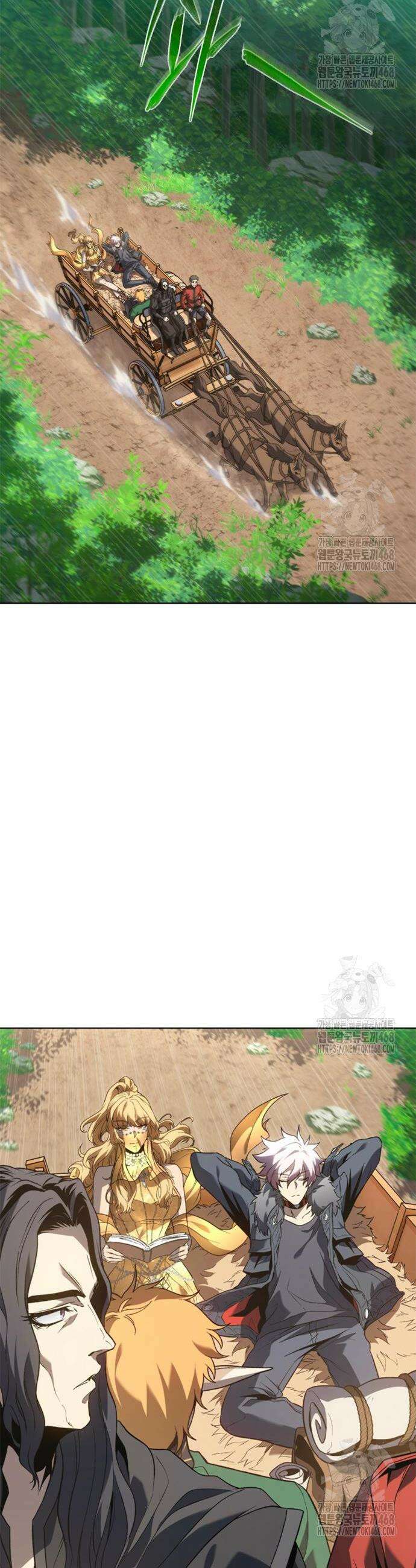 마왕을 그만둔 이유 70화 19