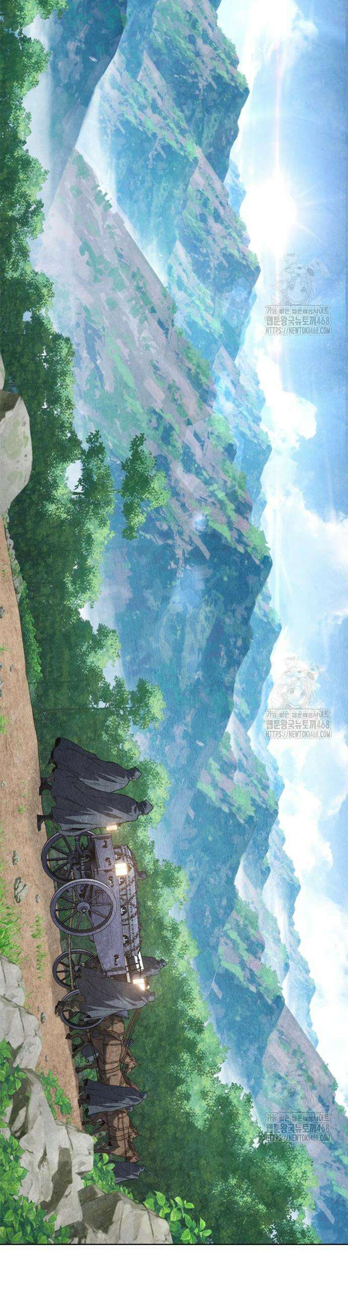 마왕을 그만둔 이유 70화 40