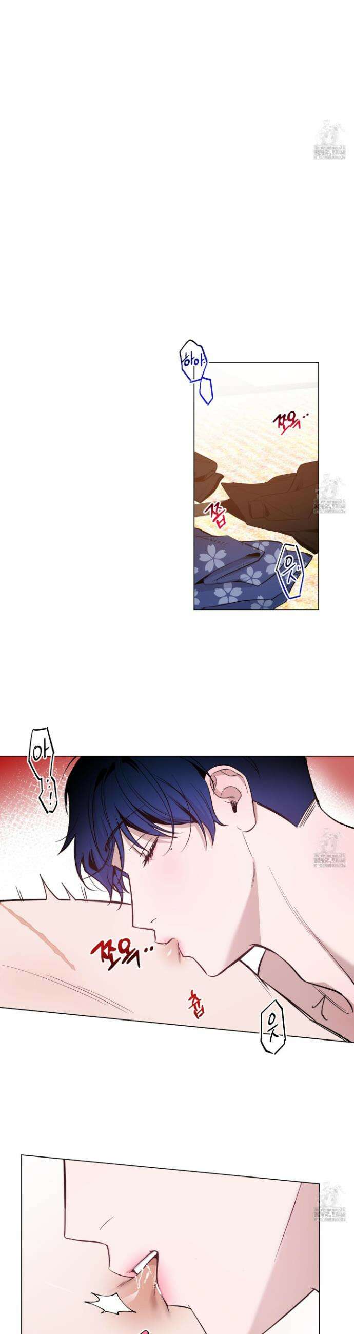 밤을 가르는 새벽 63화 3
