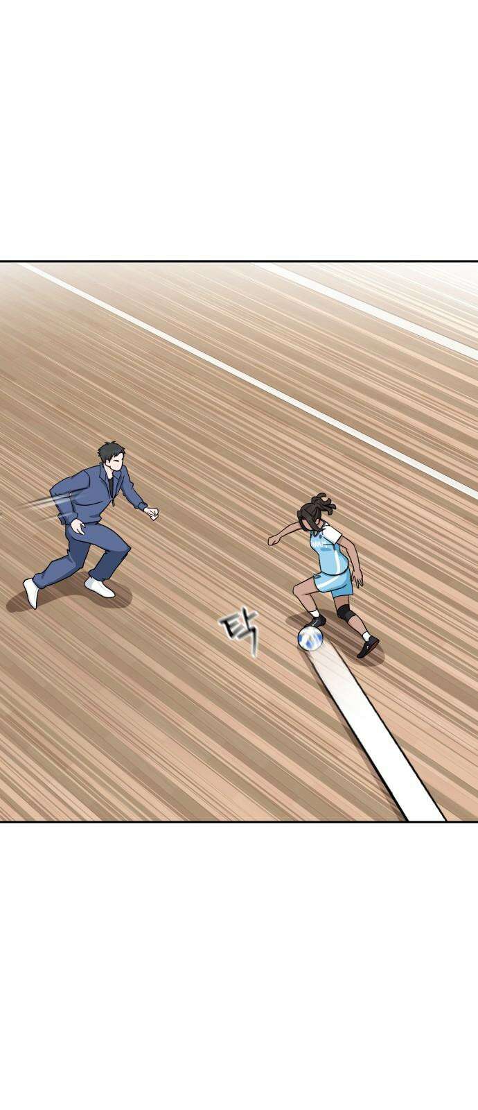 티키타카 26화 34