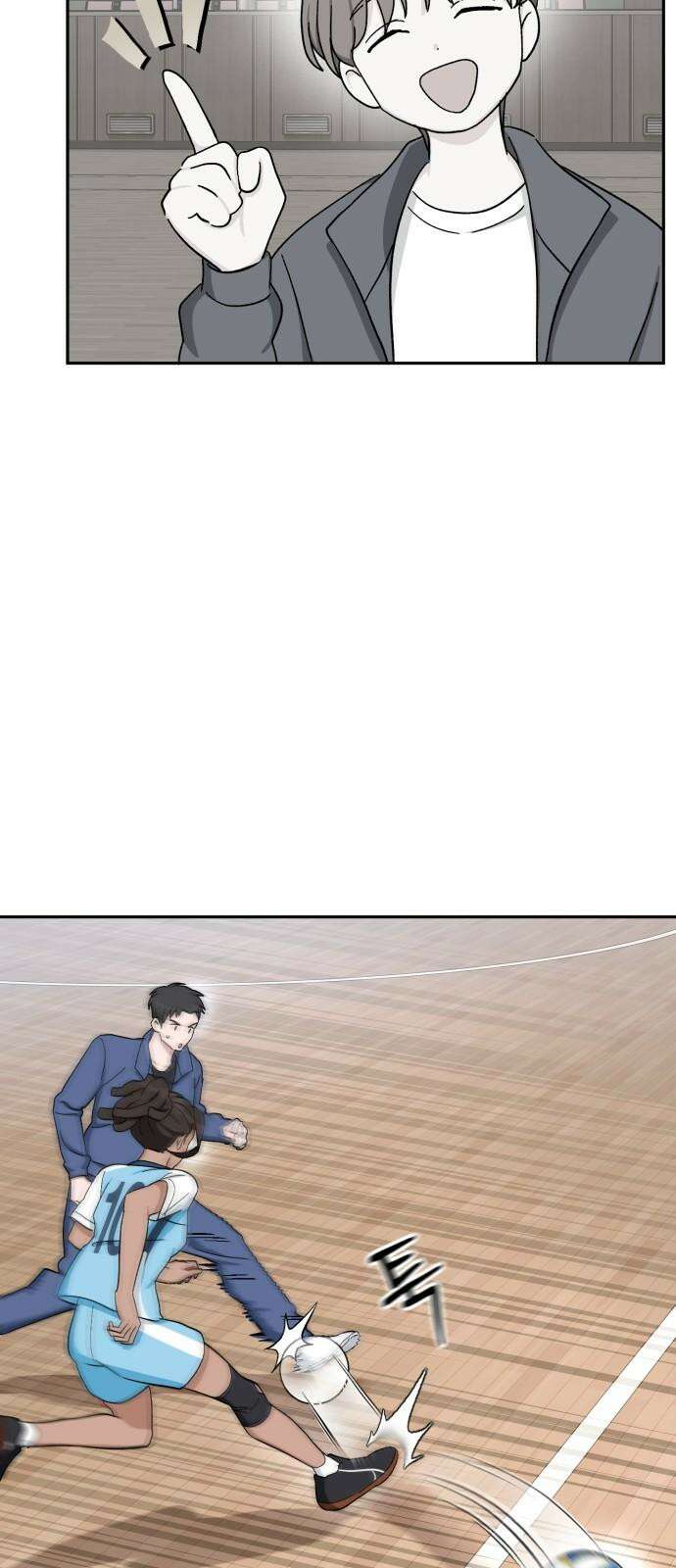 티키타카 26화 40