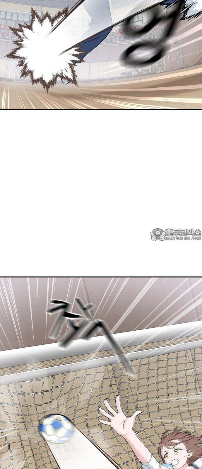 티키타카 26화 51