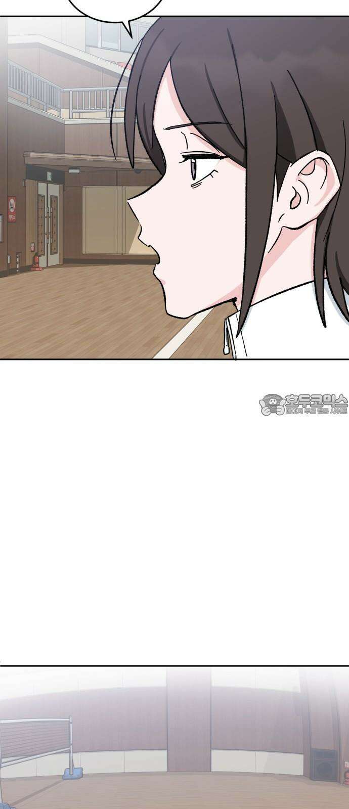 티키타카 26화 75