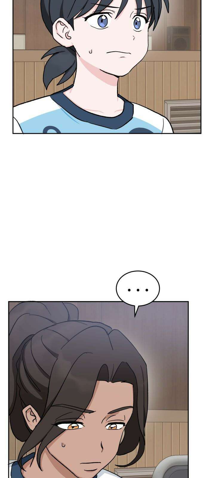 티키타카 26화 77