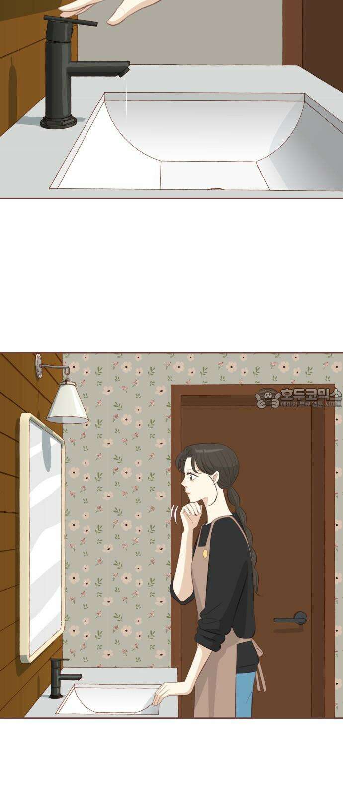 윈터브리즈 12화 6