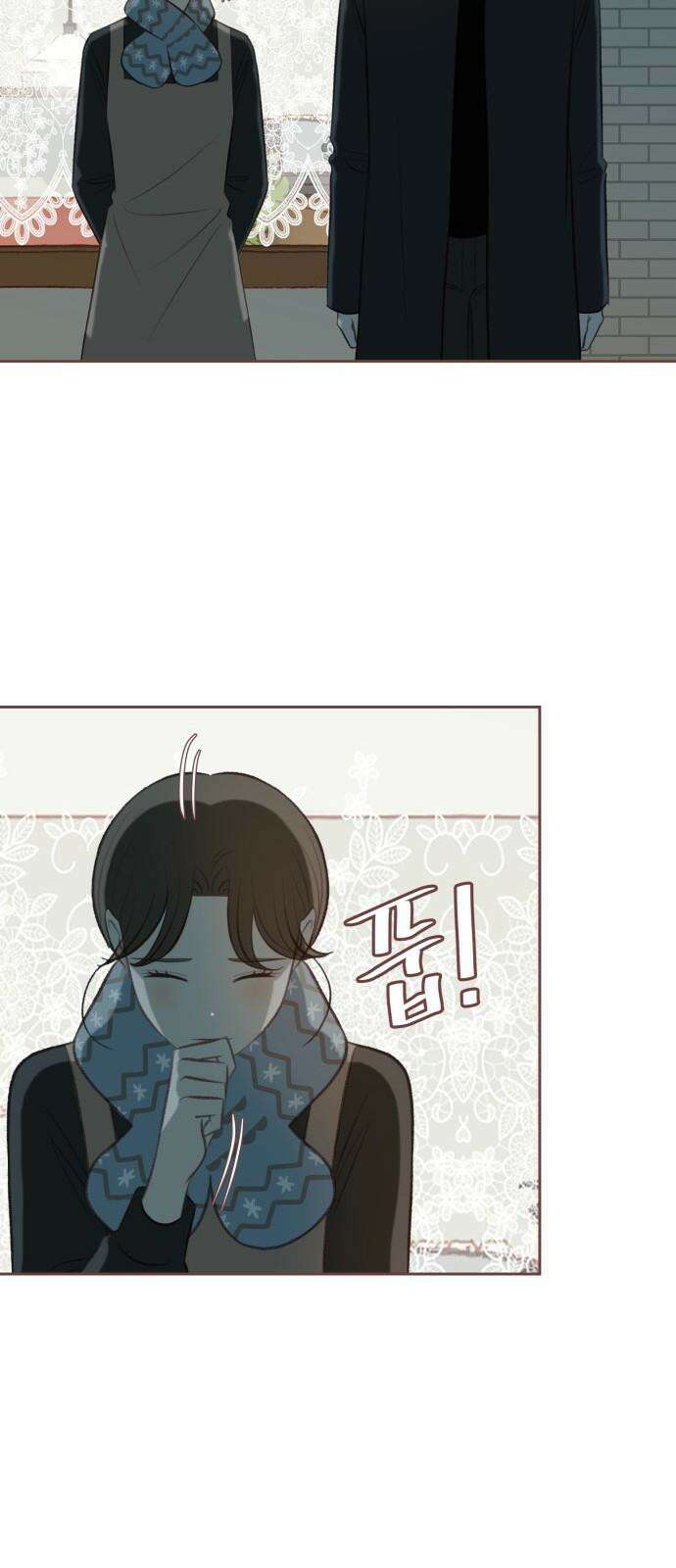 윈터브리즈 12화 17