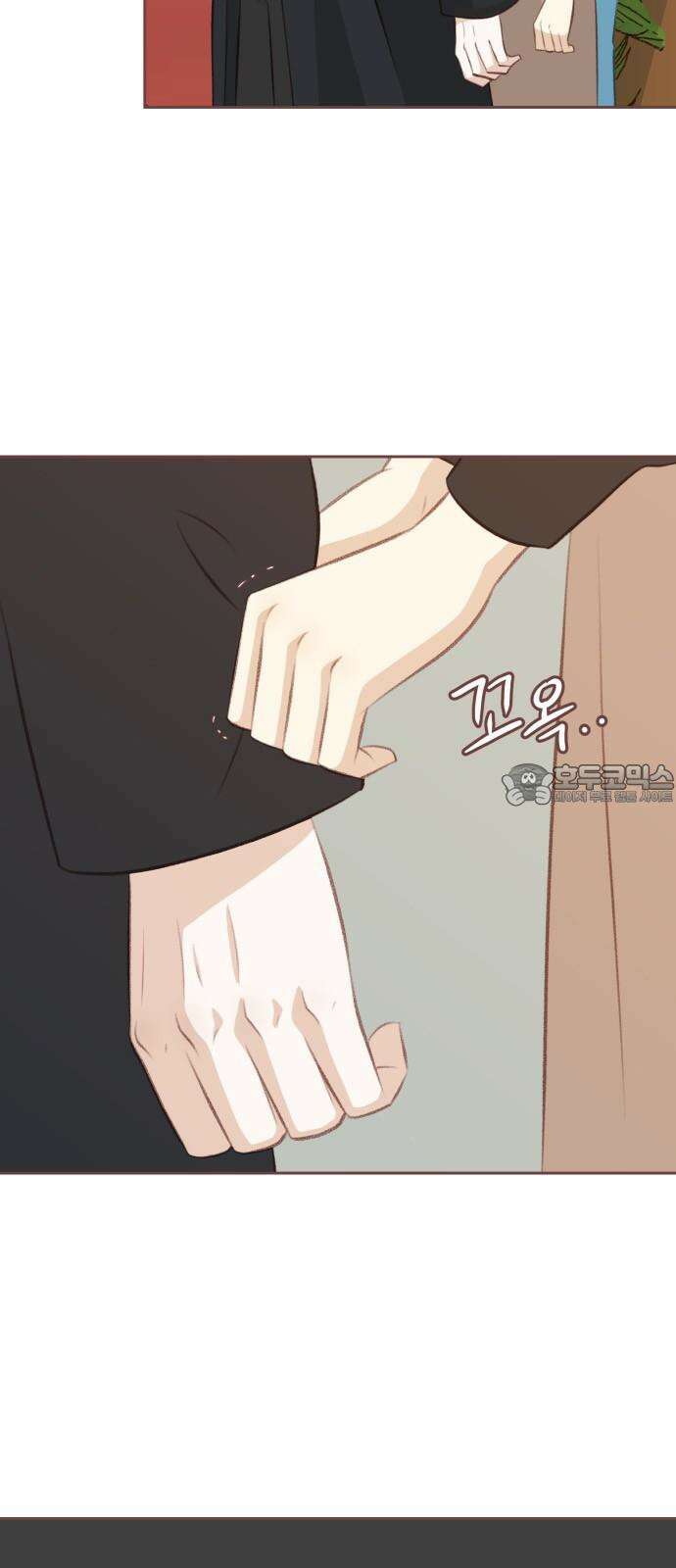 윈터브리즈 12화 48