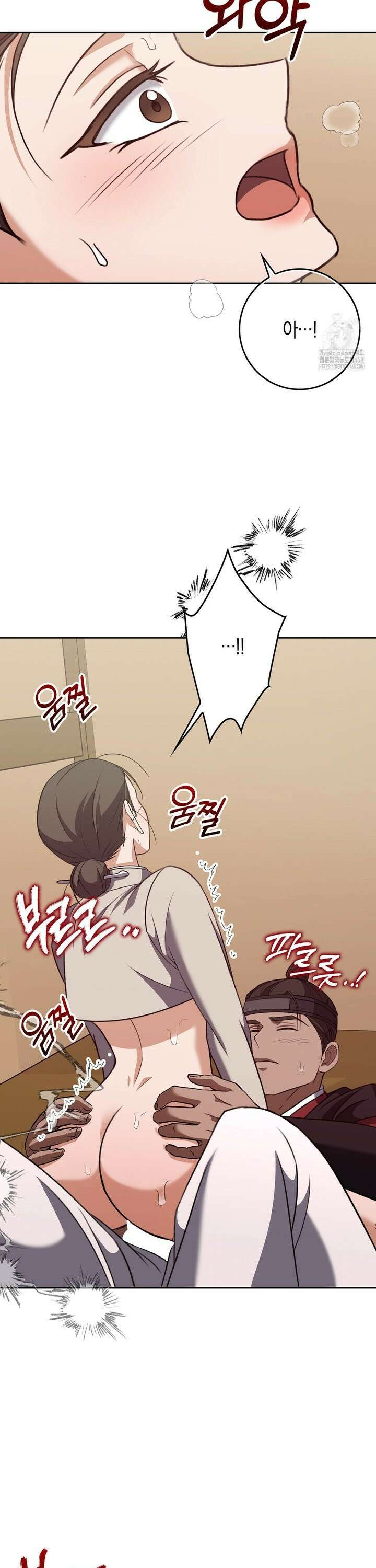 백정 20화 19