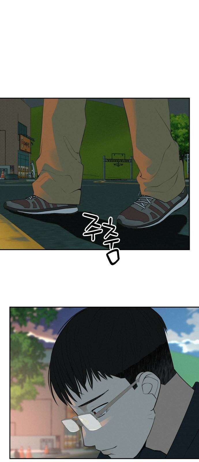 뽀대작렬 60화． 그냥 내 앞에 오는거야 2