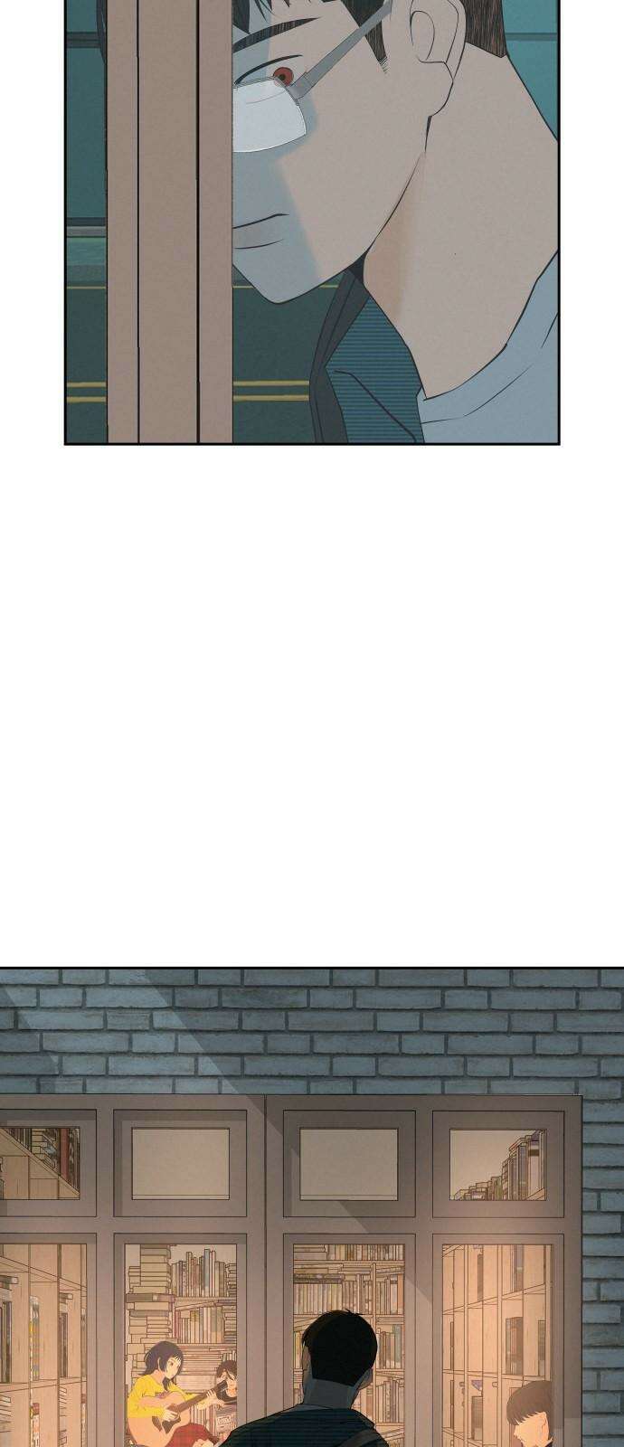 뽀대작렬 60화． 그냥 내 앞에 오는거야 16