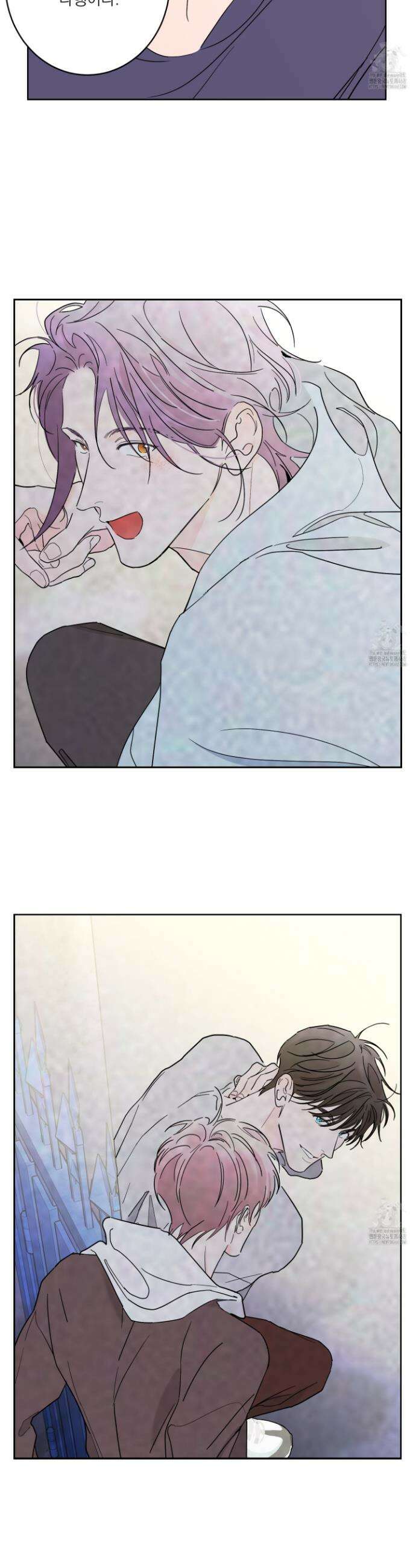 볶은 콩에 싹이 날까? 98화 5