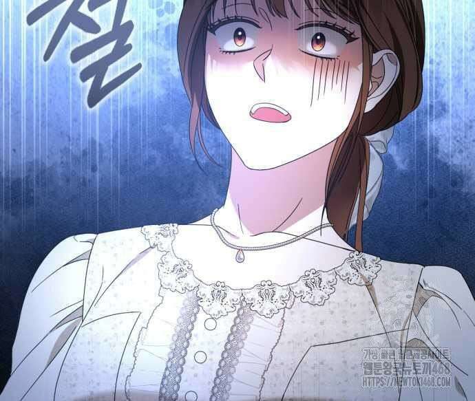 첫사랑은 원래 그런 법이랍니다, 전하 10화 3