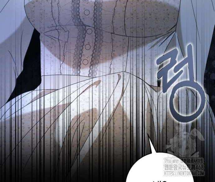첫사랑은 원래 그런 법이랍니다, 전하 10화 4