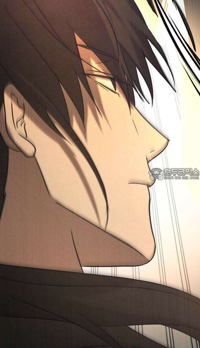 시프트 33화 24