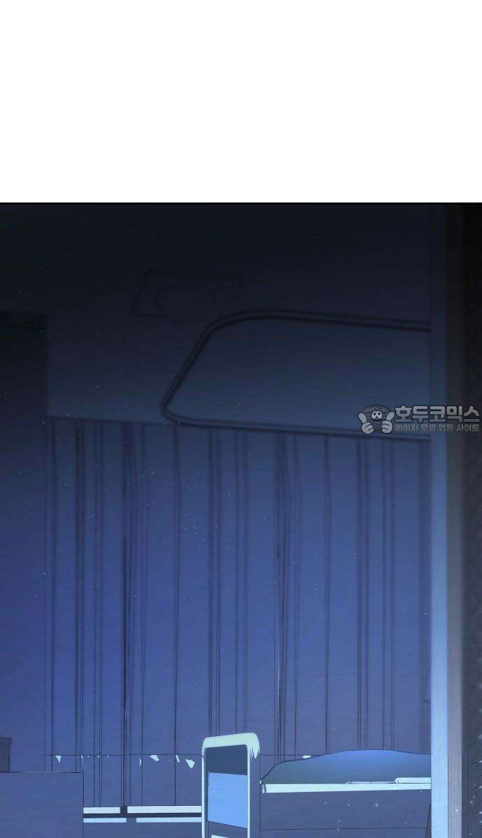 시프트 33화 36