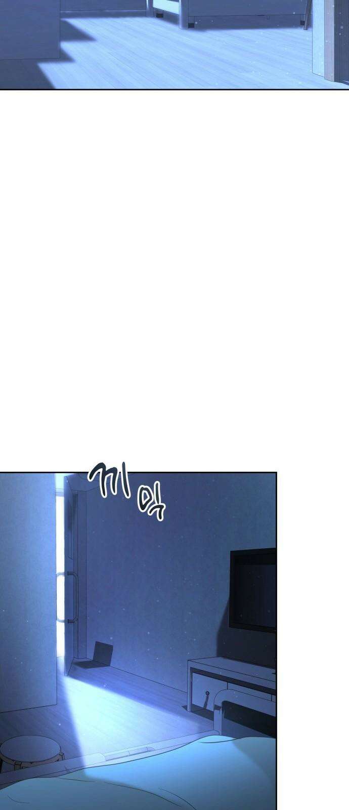 시프트 33화 37
