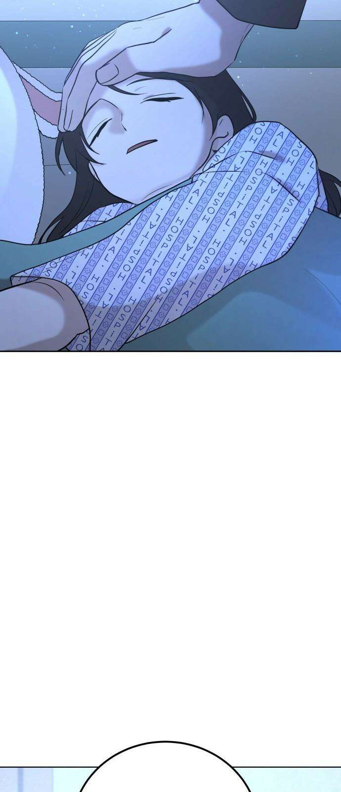 시프트 33화 40