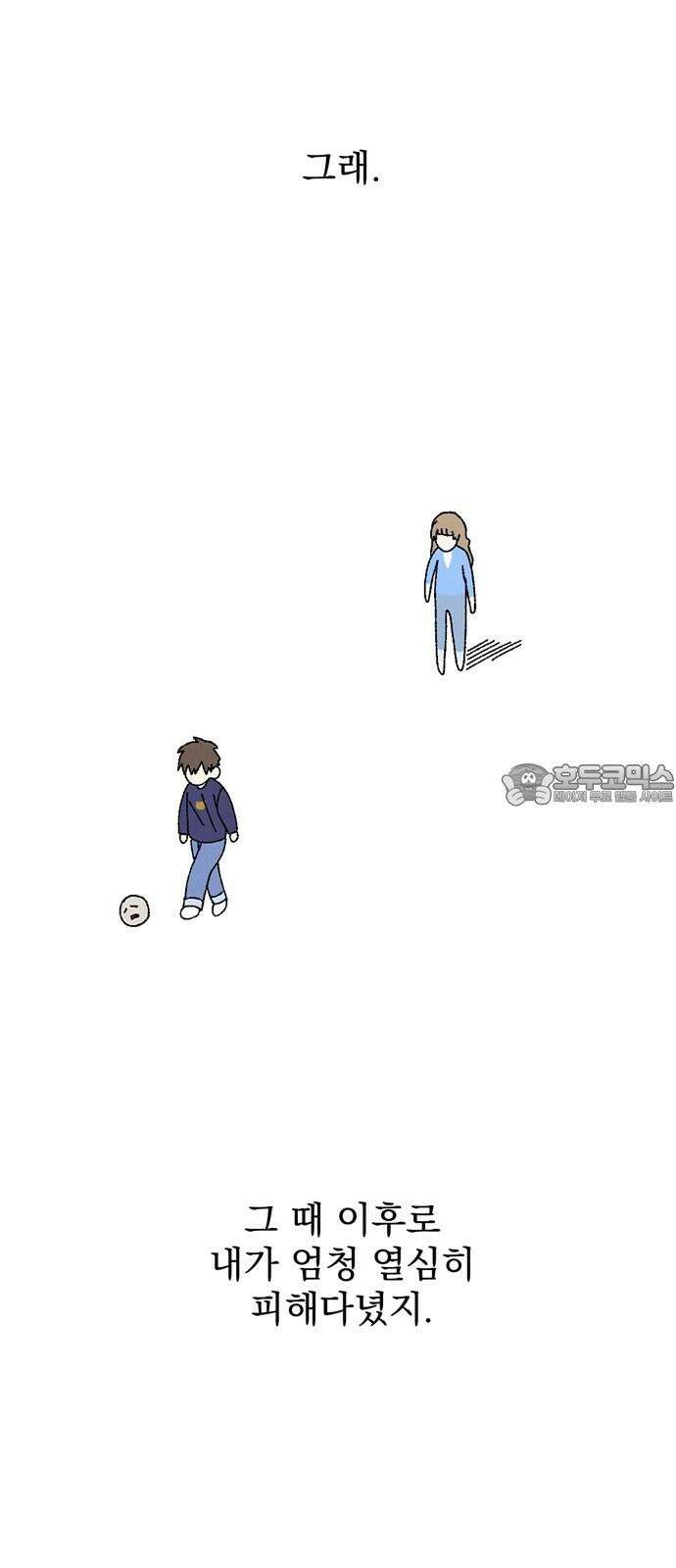 티라노 노경수 5크아앙 18