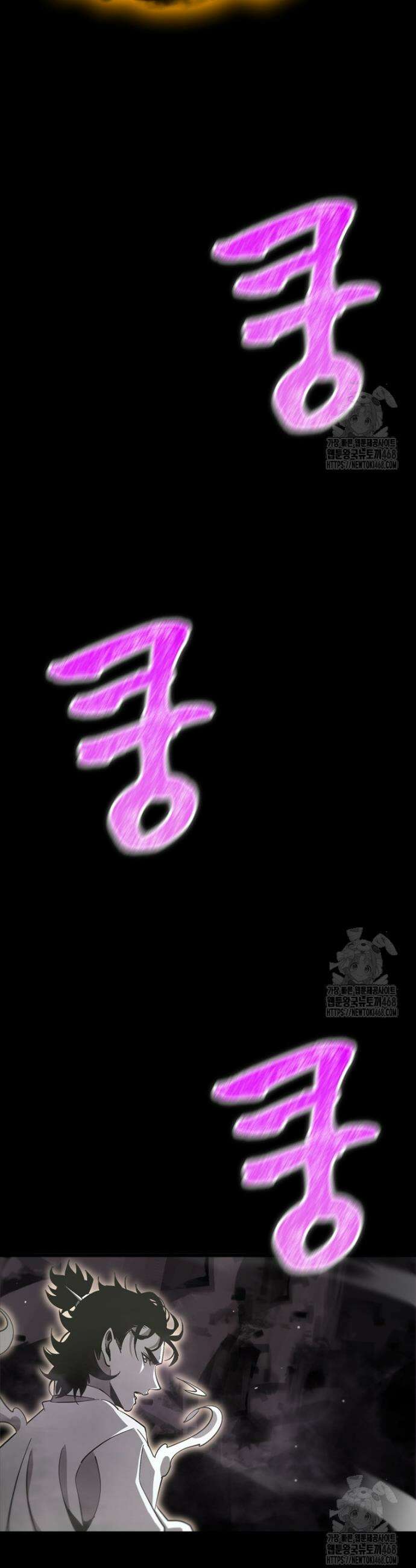 게임이라는 이 세계에 구원을 235화 22
