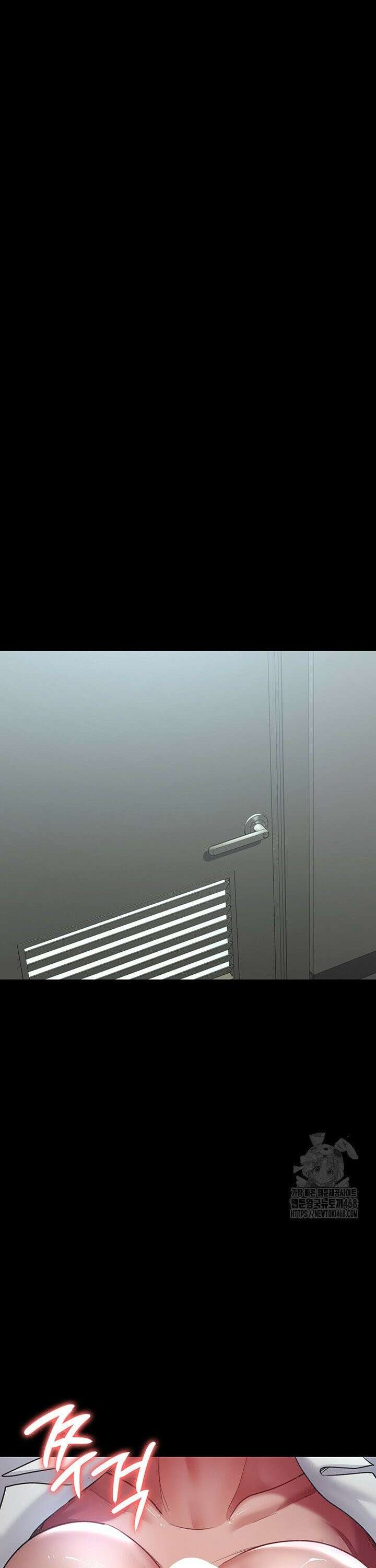 야간병원 99화 23