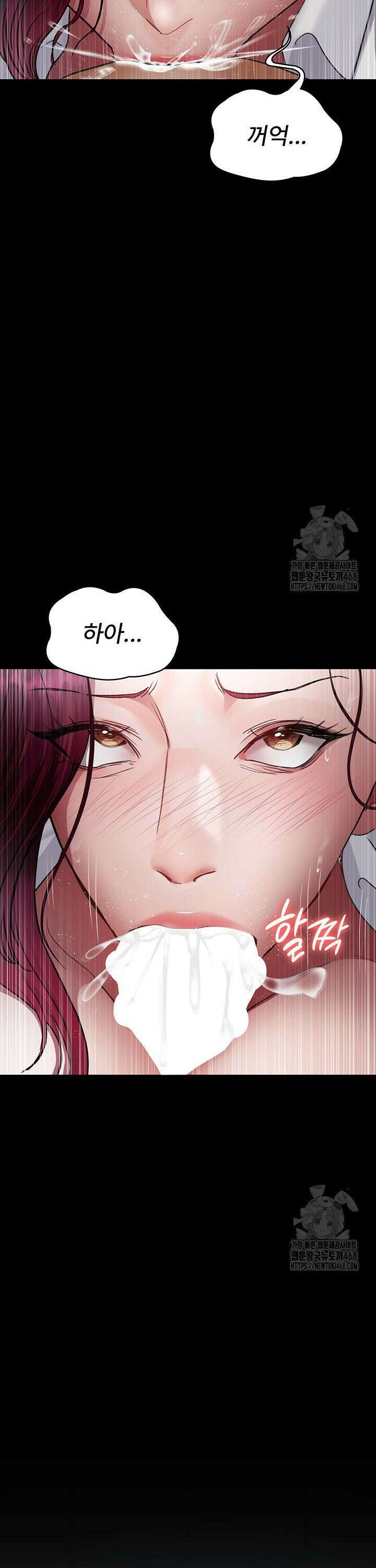 야간병원 99화 37