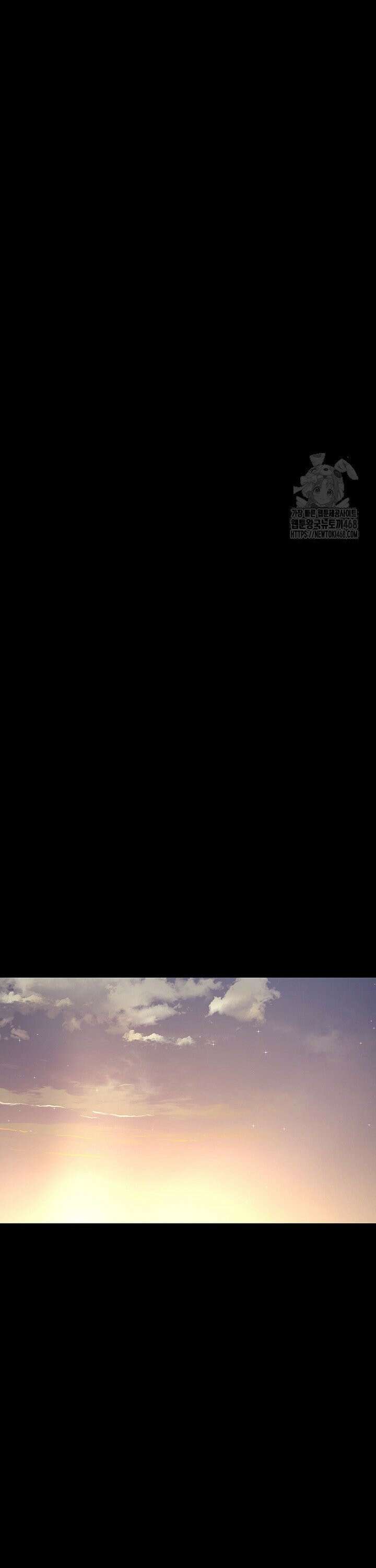 야간병원 99화 44